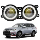 2 шт. Автомобильные светодиодные противотуманные светильник Ангел глаз DRL Дневной светильник H11 для Mitsubishi Outlander III GG_W GF_W ZJ 2013-2018 RVR 13- 18