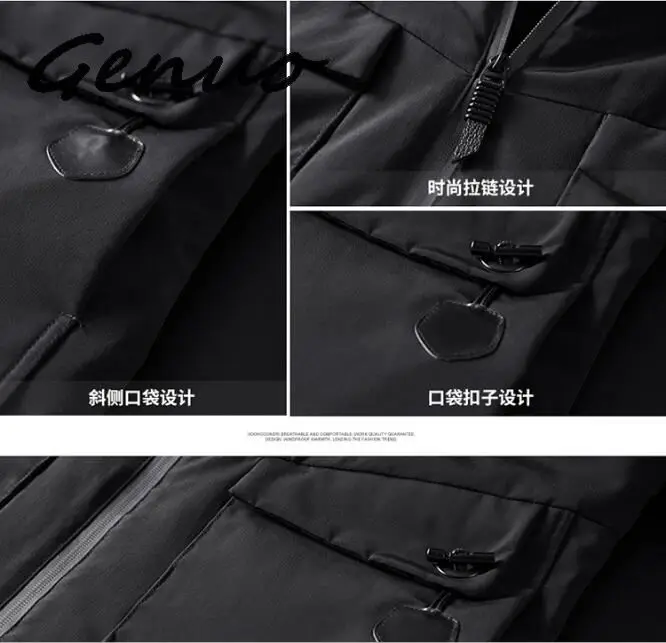 

Soup Dream High Quality Parka Men Winter Long Jacket Men Thick Cotton-padded Jacket Mens Parka Coat Male Fashion Casual Coats