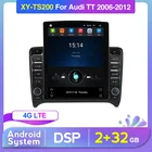 DSP 2 + 32G Android автомобильный DVD GPS для Audi TT MK2 8J 2006 2007 2008 2009 2010 2011 2012 мультимедийный видеоплеер 2 DIN радио WIFI BT