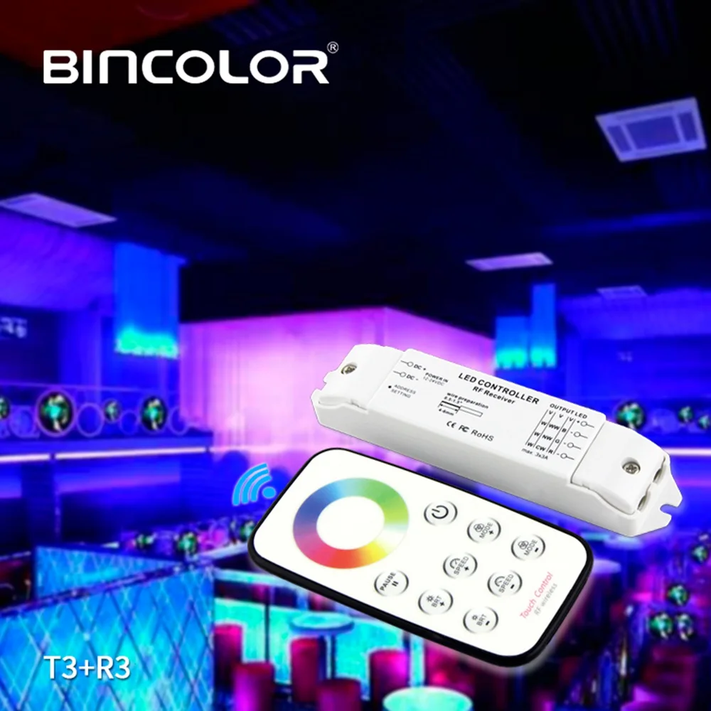 Пульт дистанционного управления Bincolor T3 Mini RGB RF R3 для светодиодсветильник