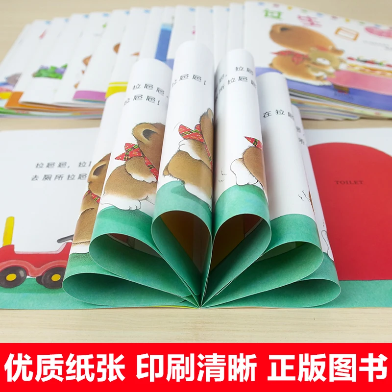 Книга с рисунком Baby Bear 15 шт./лот детские книги эмоциями и хорошими привычками