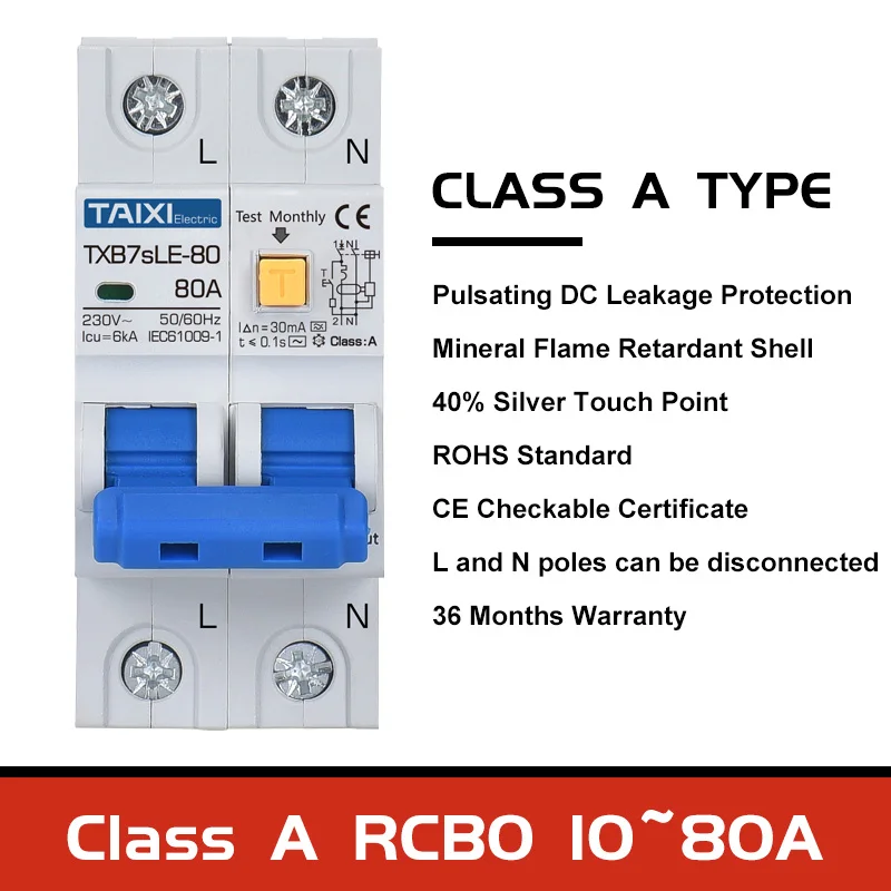 Автомобильный автоматический прерыватель заряда аккумуляторов класс А 20 25 32 40 |