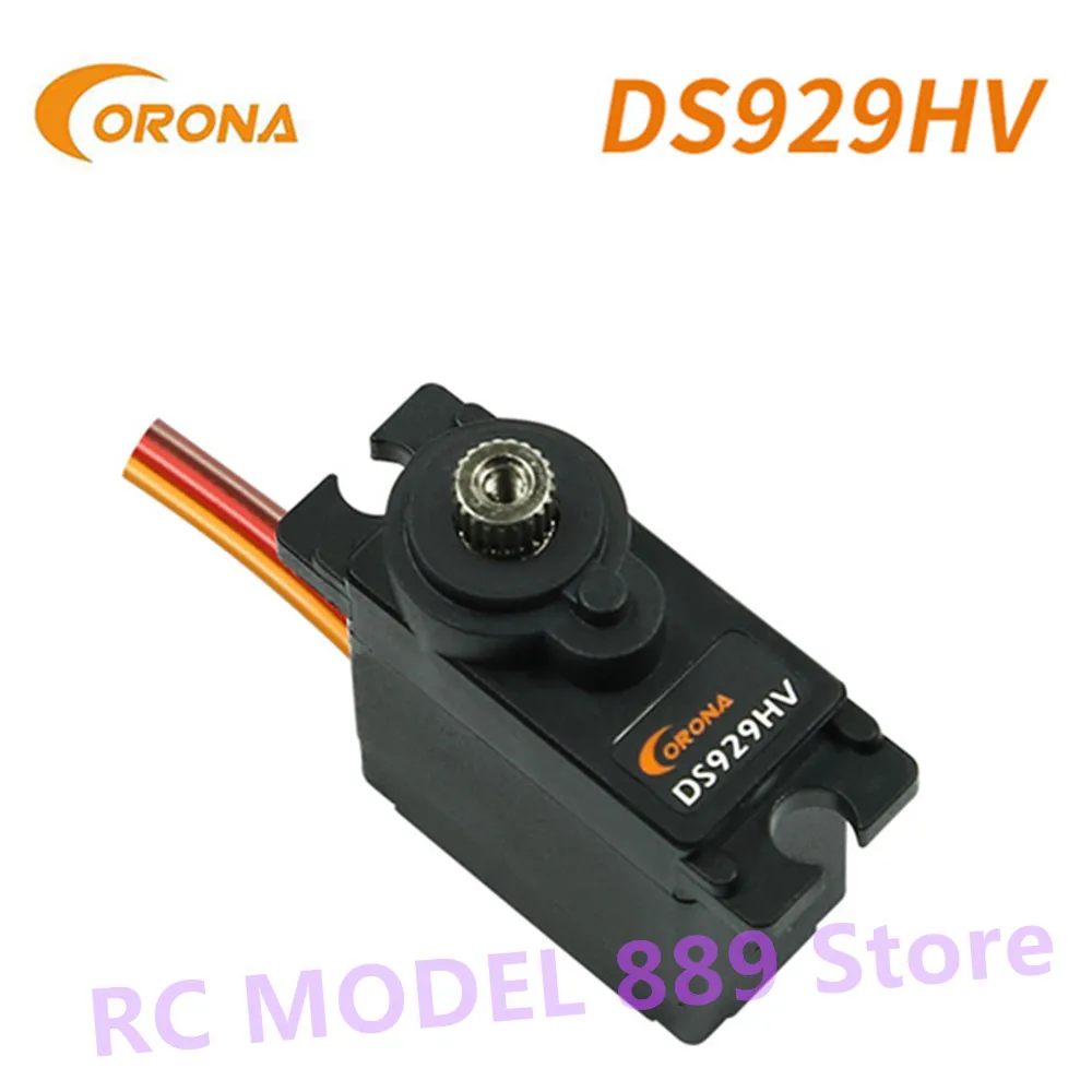 RC servo 12 5g/2 4 kg/ .09 сек цифровой высоковольтный Micro Servo DS929HV Бесплатная доставка |