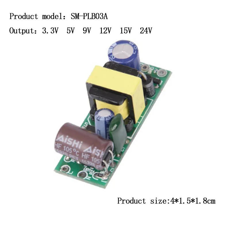 220V TO 3.3V 5V 9V 12V 15V 24V 2.6W/3W Supply Module AC-DC 220 to Small Isolated Switching Power PLB03A | Обустройство дома