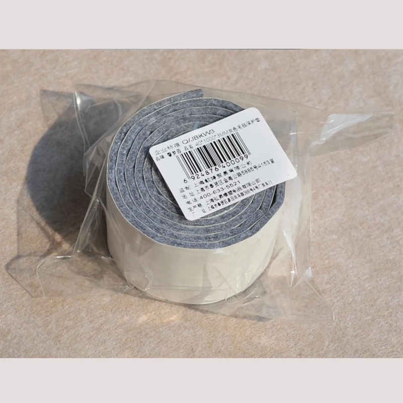 

100cm Furniture Leg Pad Protector Anti Slip Mat for Sofa Self Adhesive pad
