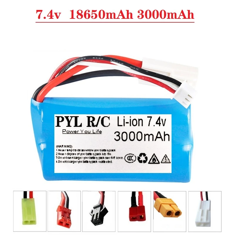 pyl rc 74 v 3000mah 18650 литий полимерный аккум