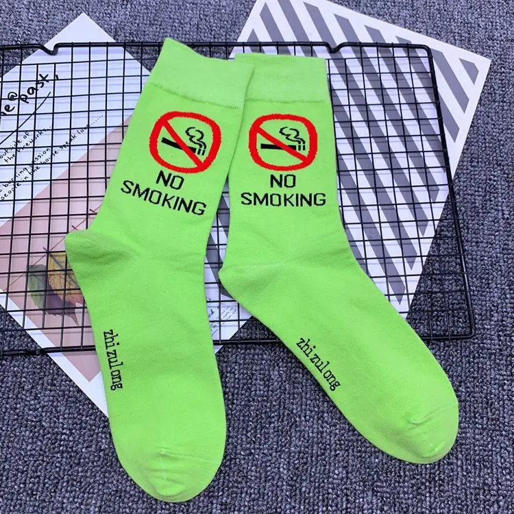Green No Smoking Размер для взрослых, носки до середины икры, простые носки из хлопка, не курить, символ, не курить, знак, сигарета, Правила здоровья, носки - Цвет: Green No Smoking
