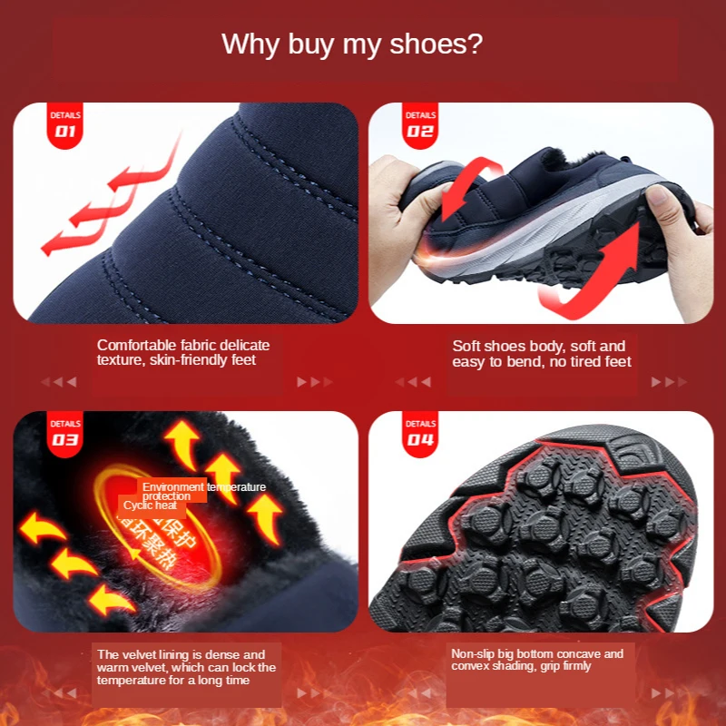 

2020 Korean Winter Men's Shoes Casual Shoes Men's Shoes Light And Wear-resistant Students Korean Shoes Mens Winter Boots NanX303