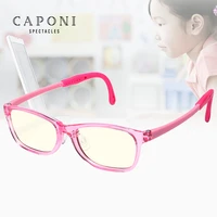 caponi childrens glasses light yellow anti blue ray protect kids eyeglasses transparent full frame glasses uv ray filter df5818