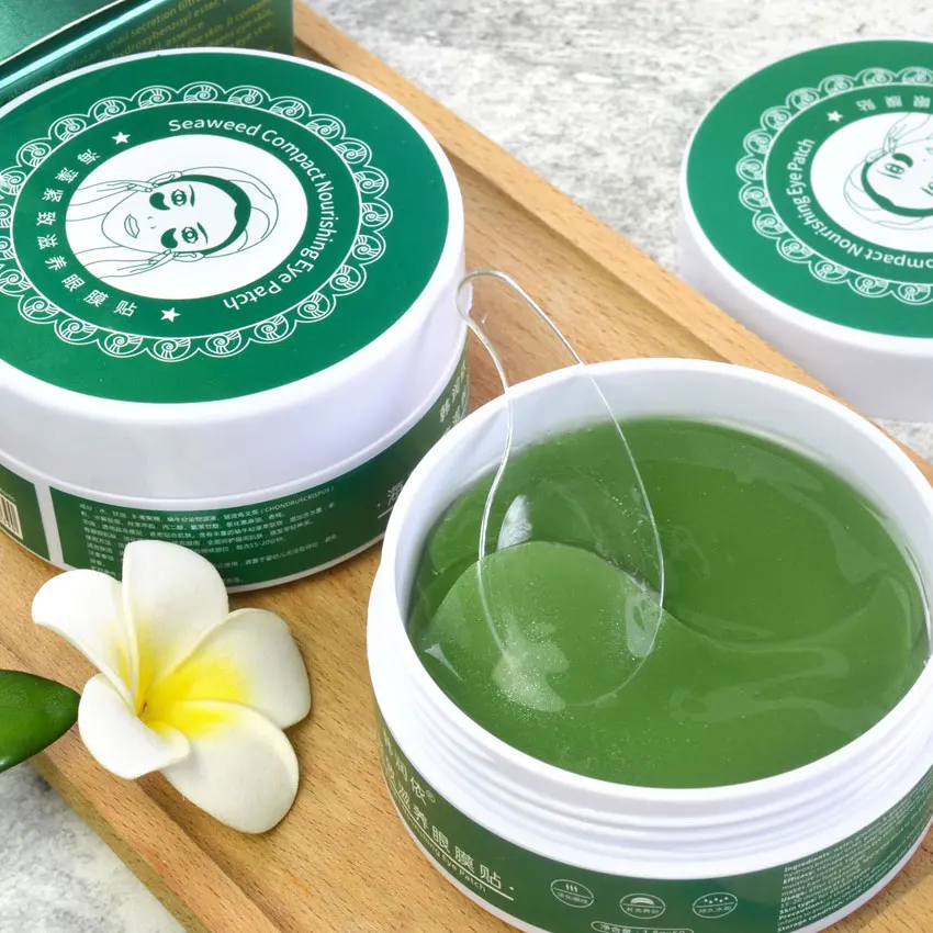 Красота кристалл darkeye уход маска Косметика для глаз за кожей Уход глазами против