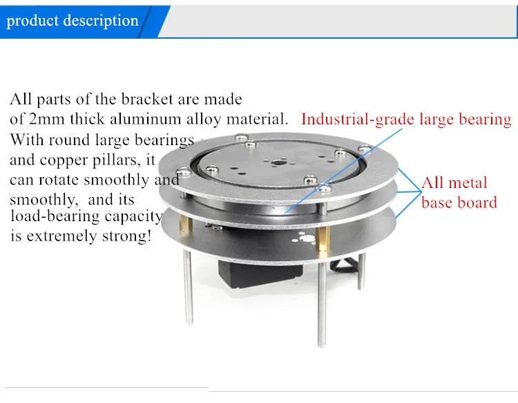 

LOBOT 1DOF metal digital servo rotating gimbal kit 180 / 270 for DIY robotic arm