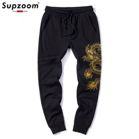 supzoom fashion new arrival dragons casual pants trend versatile guard pants popular logo leisure trousers elastic waist loose