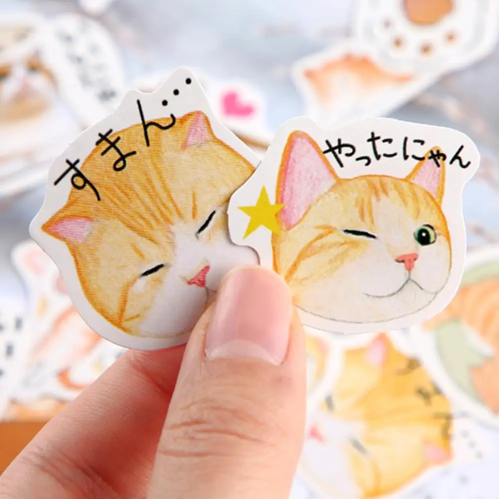 46 шт./кор. декоративная бумажная наклейка с листьями для дневника альбома