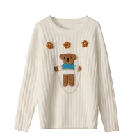 2021 autumn winter runway bear jacquar beading sweater women long sleeve o neck knitted pullovers bushness casual fashion tops
