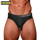 2022 нейлоновое дышащее сексуальное нижнее белье для геев, мужские трусы-джоки, нижнее белье 2022, мужские стринги и G-стринги, мужские трусы, нижнее белье