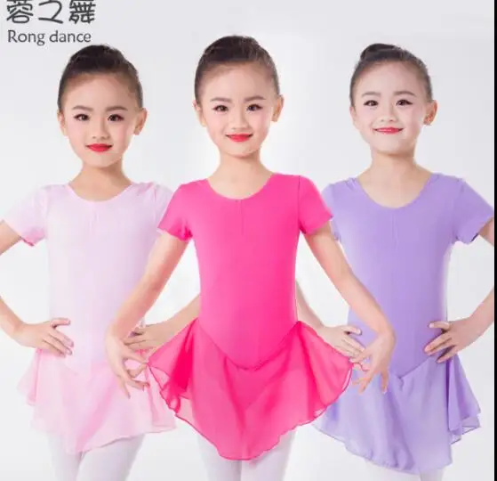 

110-160cm black rosy blue Ballet Tutu Dress Girls Dance Clothing Kids Training Princess Skirt Costumes Gymnastics Leotards