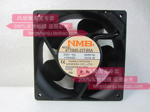 

Оригинальный вентилятор охлаждения в алюминиевой рамке 4715ms-23t-b5a 12cm12038 230 В 15 / 14 Вт