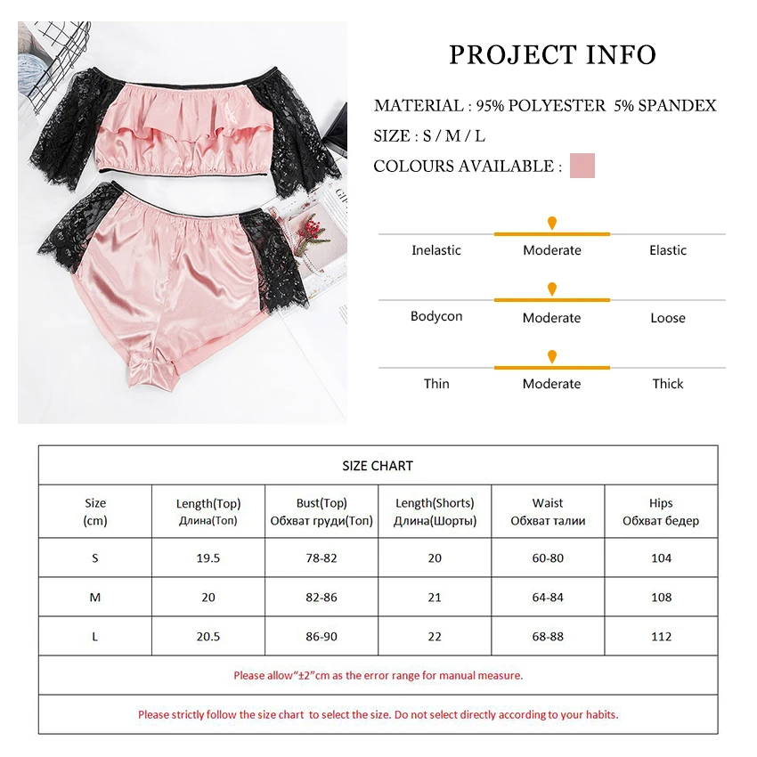 Suphis кружевная Пижама с открытыми плечами сексуальная прозрачная летняя одежда