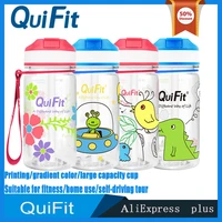 quifit tritan childrens water bottle with straw450ml bpa free childrens cup ourdoor jug tour cute childrens gift water bottle