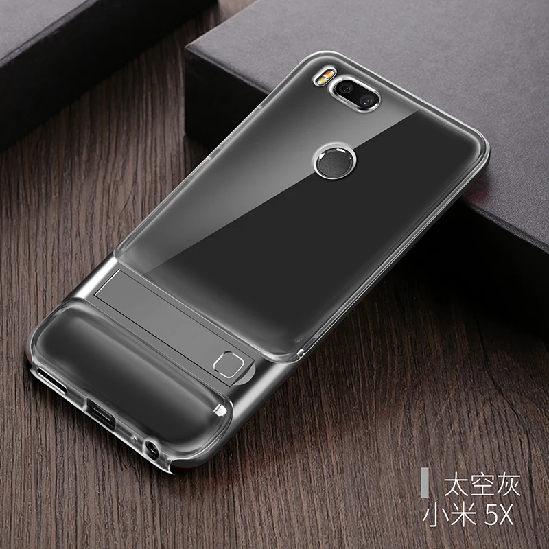 Чехлы на заднюю крышку мобильного телефона для Xiaomi mi 5X mi A1 Xiao mi 5X mi A1 силиконовый чехол 3D Kickstand 360 Защитный Чехол Броня Coque - Цвет: Crystal Gray