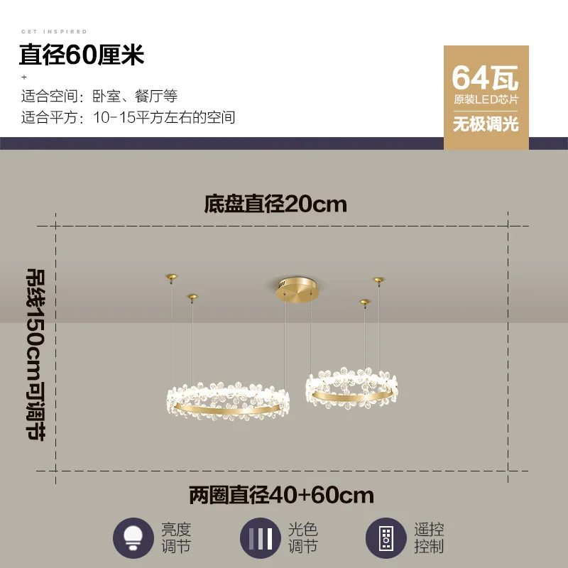 

Living room chandelier Nordic postmodern simple atmosphere home living room lamp creative personality bedroom study led lamps