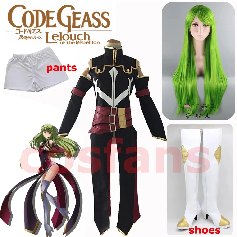 Anime Code Geass Queen CC Cosplay Costume Halloween Carnival Witch Black Uniforms Women Battle Suit Stocks Full Set Custom Made