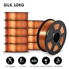 Филамент для 3D-принтера SILK PLA PLUS, 10 кг, 1 кг, 10 рулонов в наборе