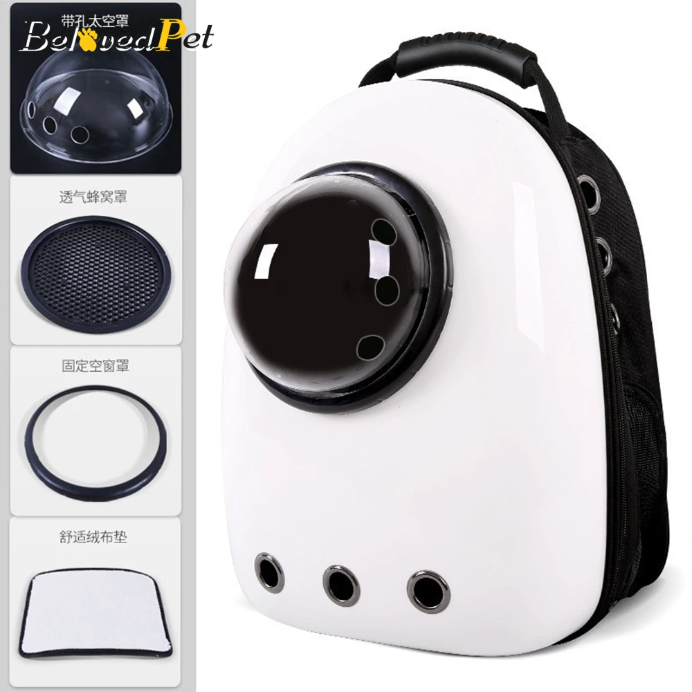 Сумка переноска для кошек BelovedPet дышащая переносная сумка с космическими