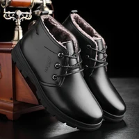 mens plus velvet plus cotton boots autumn and winter new casual mens shoes to keep warm trend cotton shoes england high