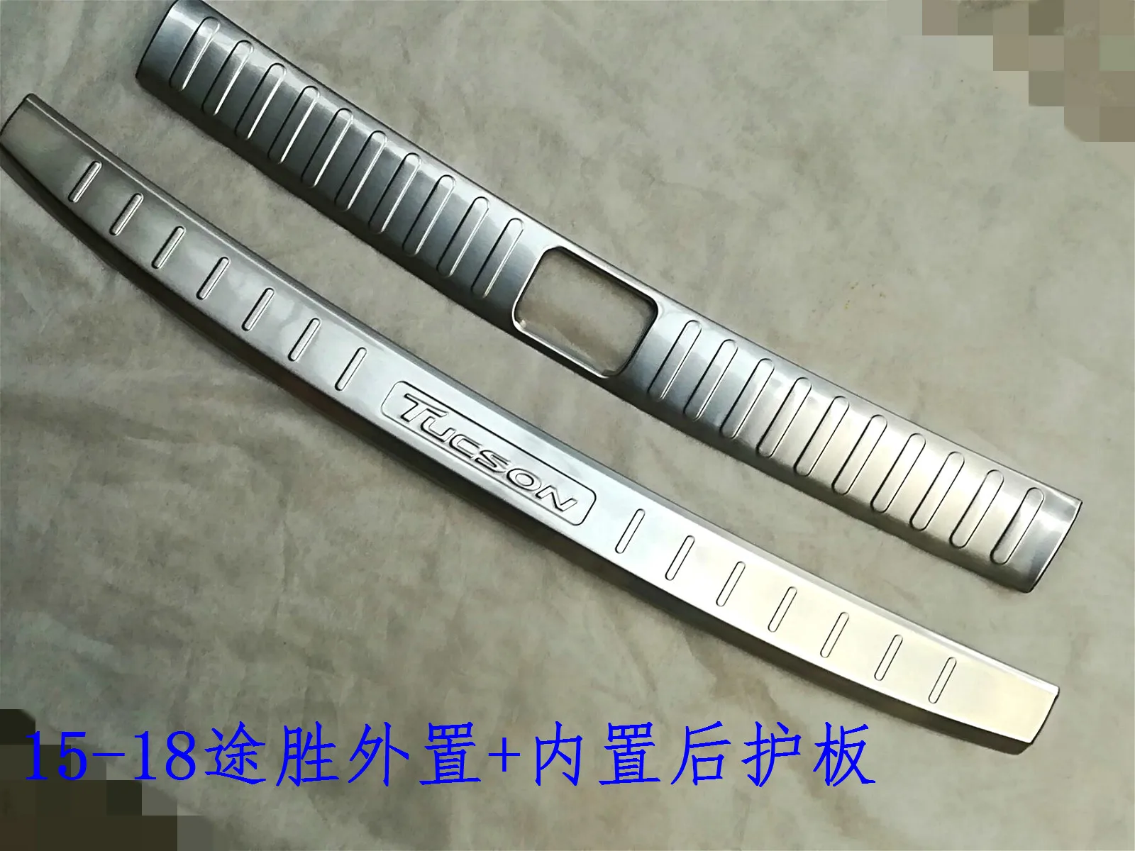 

For Hyundai Tucson 2015-2018 High-quality stainless steel trunk threshold guard plate anti-scratch protection Car styling