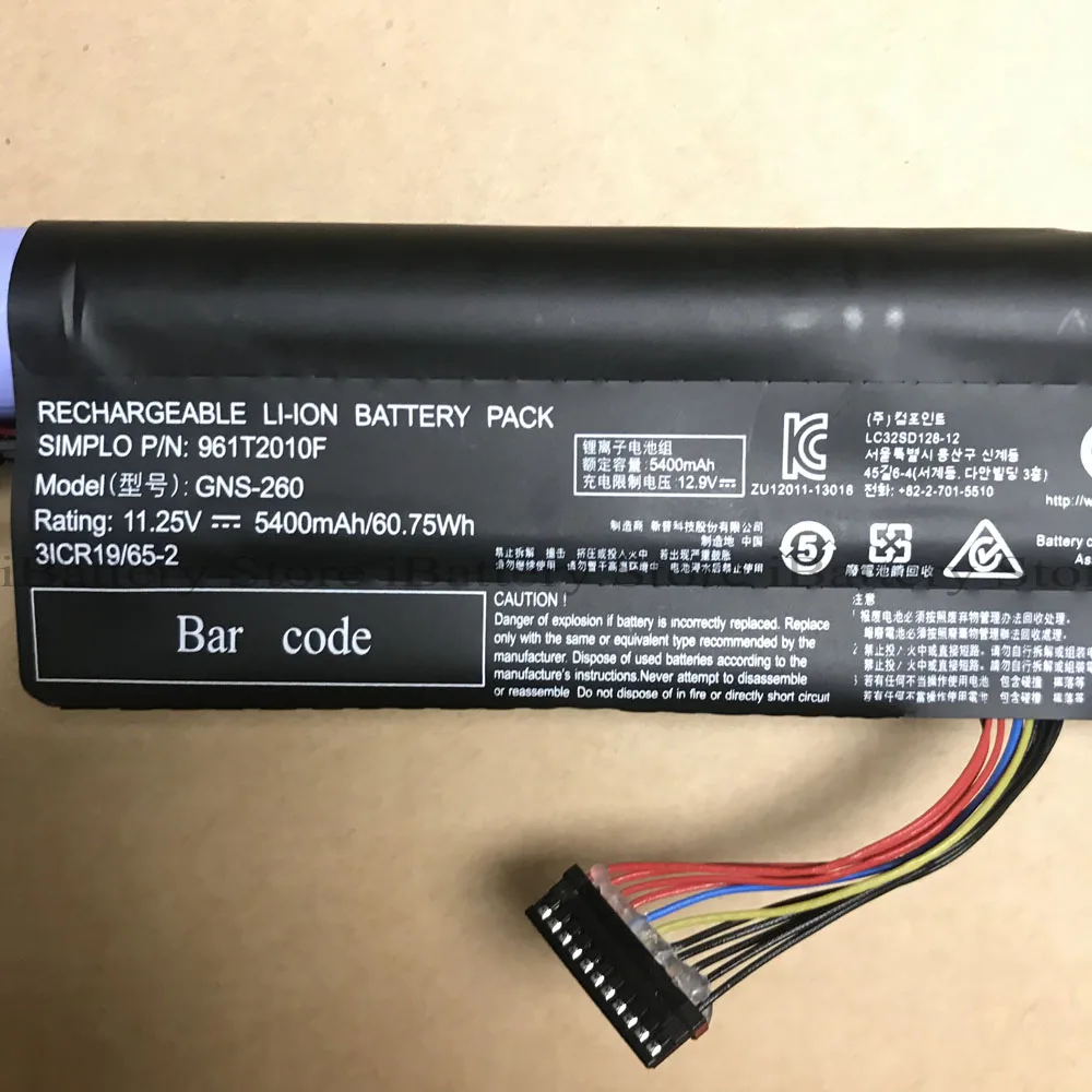 Аккумулятор для ноутбука Gigabyte P55G P55K P55W V4 V5 V6 V7 серии 961T2010F 5400 мАч 11 25 в