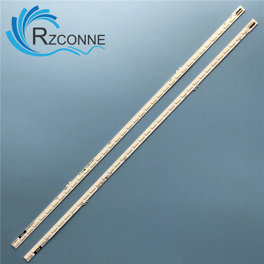 Светодиодная лента для подсветки Sony 55 дюймов лампа освещения телевизора 20222l