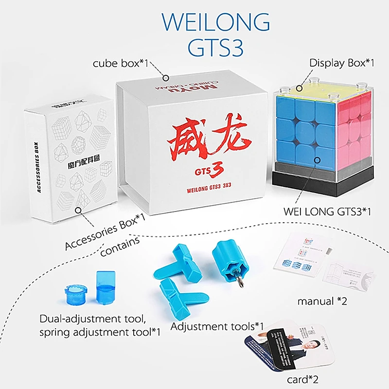 MoYu Weilong 3X3 GTS 3 скоростной куб WEILONG gts3 3x3X3 пазл волшебный куб обучающий куб игрушки MOYU GTS v3 Профессиональный 3x3 куб