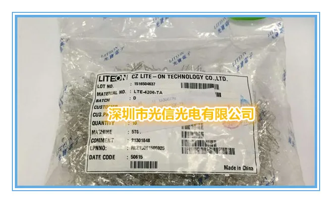 

100PCS LTE-4206 transmitter to receiver, photoelectric switches, Hall sensors
