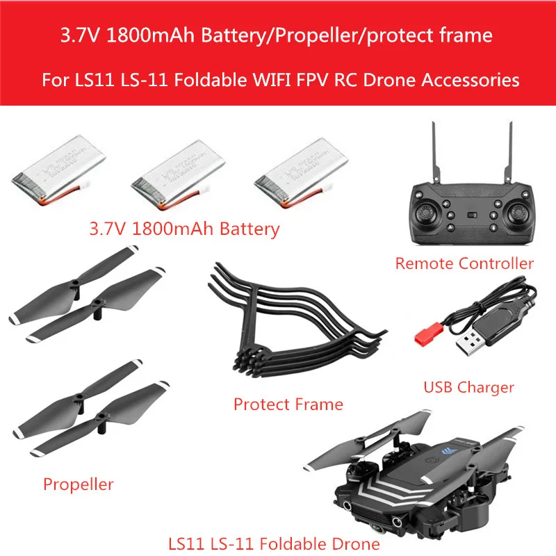 

LS11 Pro Drone Battery 3.7V 1800MAH Battery propeller protect frame LS11 Accessories LS11 pro rc Drone battery LS11 Pro Dron Toy