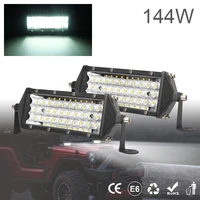 2pcs 5 row 8 inch 144w waterproof led light bar off road driving work light bar combo beam for car tractor boat truck