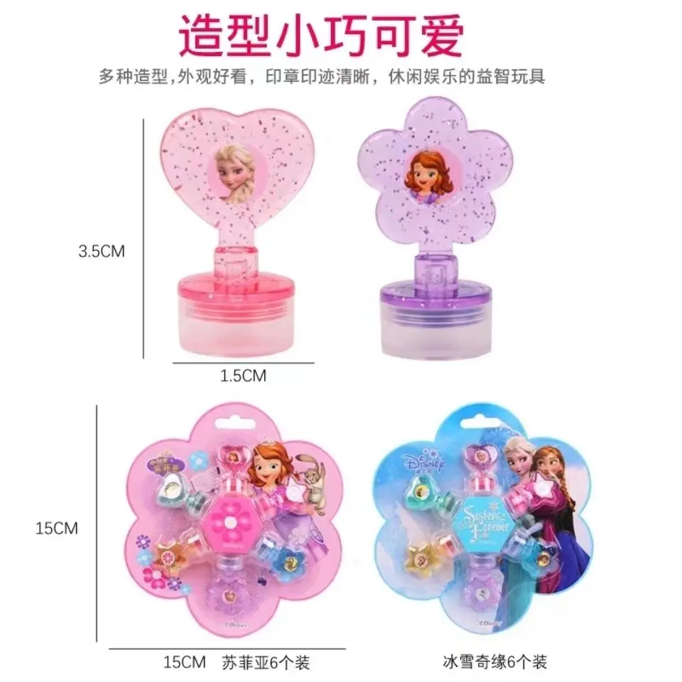 Детский котик Disney милые Мультяшные награды для учеников детского сада поощряют