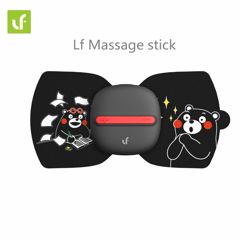Xiaomi LF Электрический массажер для расслабления всего тела и мышц волшебные