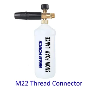 Пенная насадка, пенообразователь высокого давления, Пенообразователь для M22, резьбовой соединитель, профессиональная Мойка под давлением