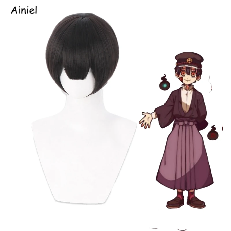 

Anime Toilet-bound Hanako-kun Yugi Tsukasa Kimono Uniform Cosplay Costumes Halloween Hanako-kun For Men and Women