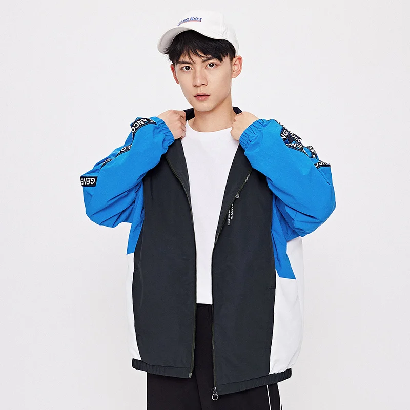 

SEMIR Jacket men 2020 autumn new loose retro color sports Korean handsome lapel printed jacket breathable clothes