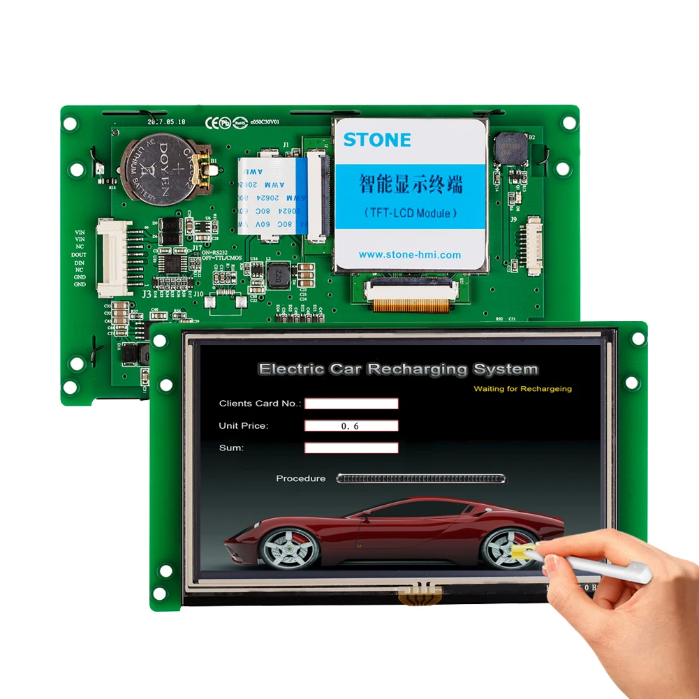 5 Inch TFT LCD Module Human Machine Interface with Controller + Program + Touch + UART Serial Interface