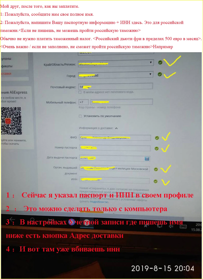 Android 9,0 головное устройство Автомобильный dvd-плеер для Nissan Qashqai X-Trail с радио Wifi Восьмиядерный Bluetooth