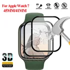 Защитная пленка для Apple Watch Series 7 45 мм 41 мм, закаленное стекло для Apple Watch Series 7 45 мм 41 мм, защитные пленки