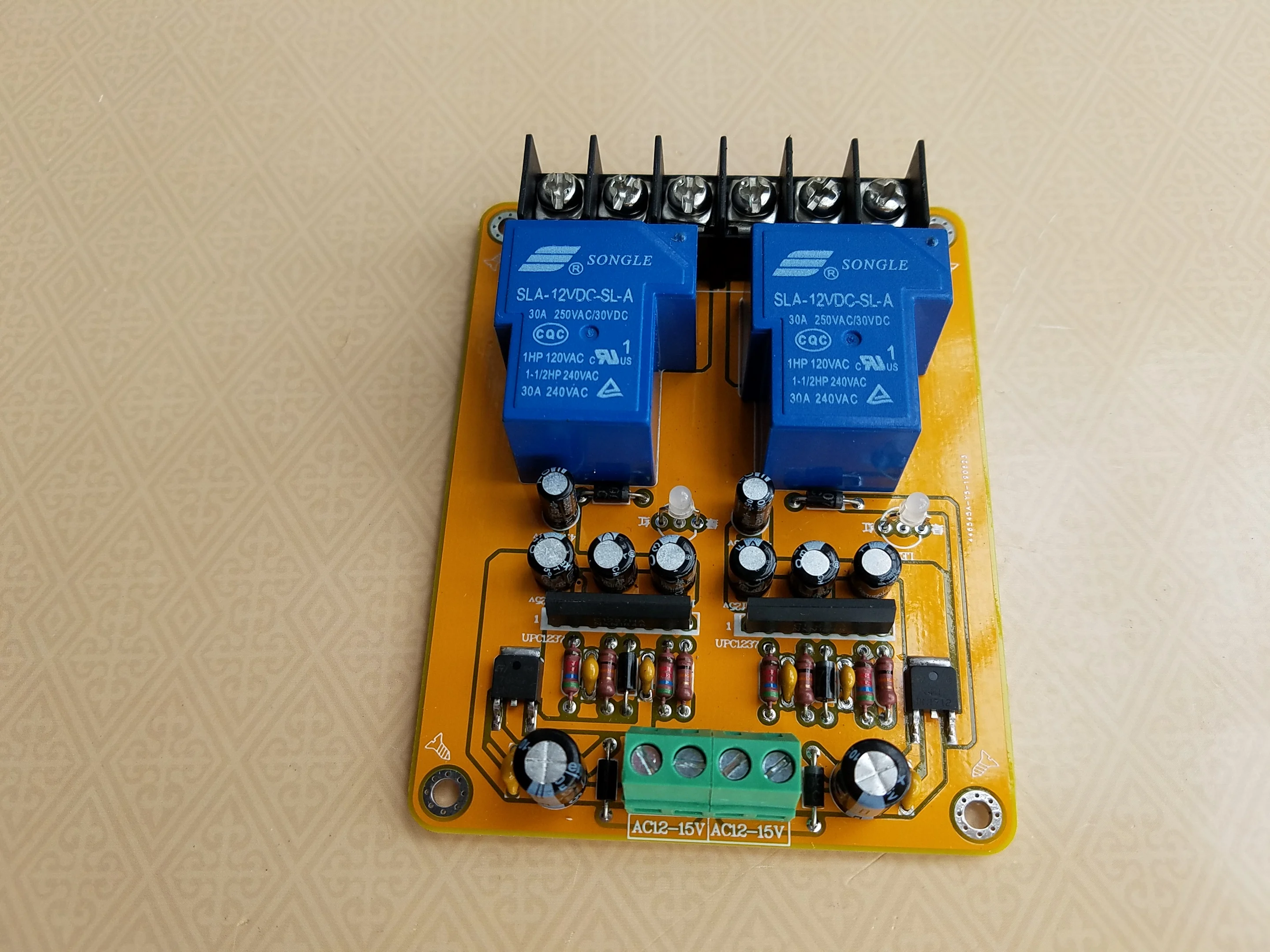 UPC1237 усилитель мощности защиты динамика печатная плата задержка загрузки защита