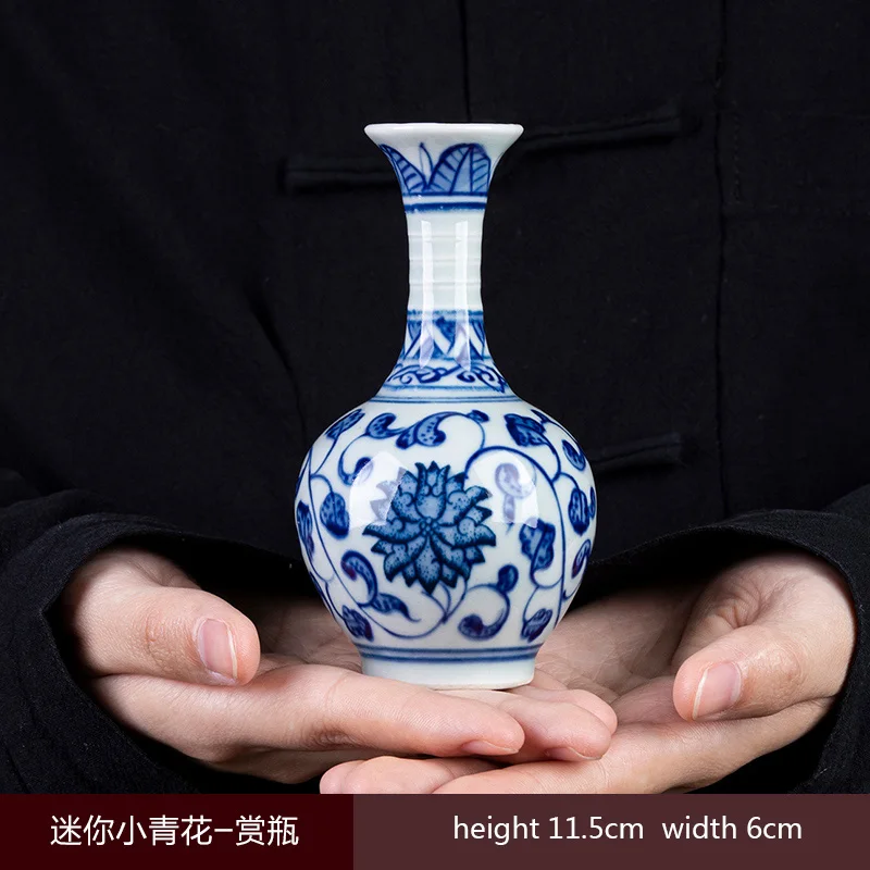 

Маленькая синяя и белая фарфоровая ваза Jingdezhen
