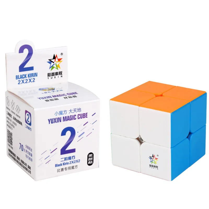 

YuXin 2x2 Magic Cube Stickerless 2x2x2 Professional Game Magic Cubes 2 Layers Speed Toys kid Gifts Adult Toy Holiday Gift