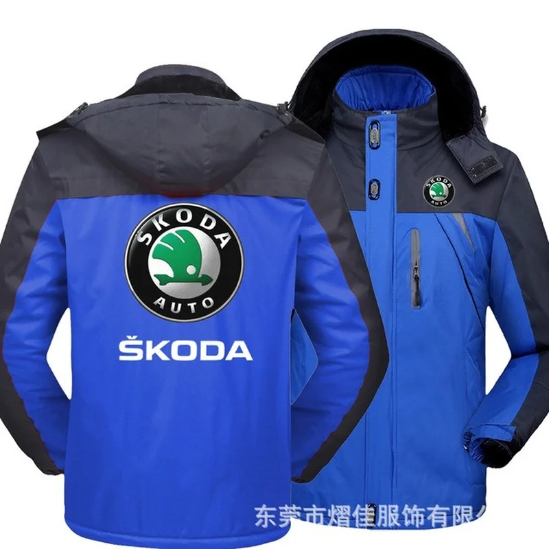 

2021 Winter Jacket Men for Skoda car logo Thick Velvet Warm Coat Male Windproof Hooded Outwear Casual Mountaineering Overcoat C