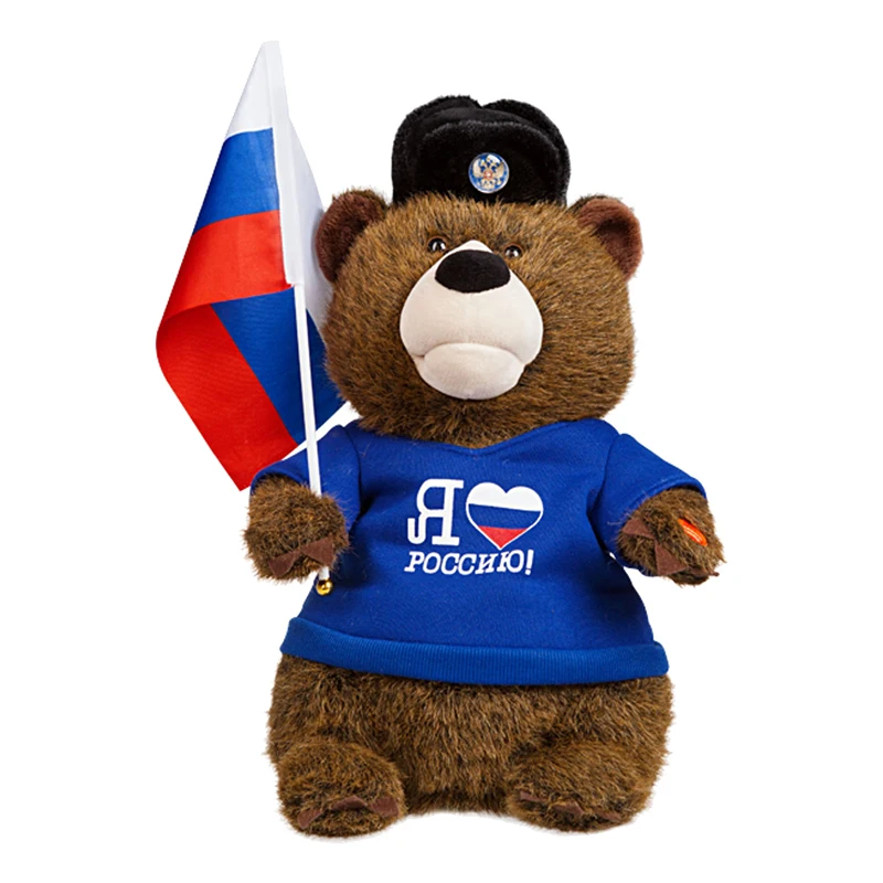 

Hot Creative I Love Russia Bear with Russian Federation Flag Car Sticker Accessories Vinyl Car Styling Scratches PVC 15cm X 11cm