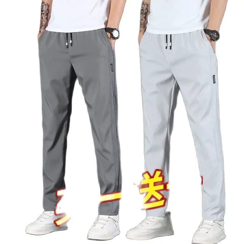 

2021 spring and summer new men's clothing sports long pants streetwear running Harajuku casual loose tight straight pants